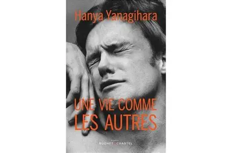 une vie comme les autres